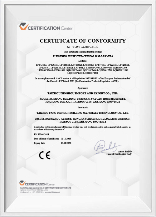 Сертификат CE